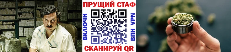 Купить закладку ГАШ  АМФЕТАМИН  Меф мяу мяу  МАРИХУАНА  COCAIN  Гулькевичи