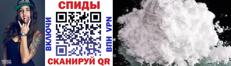 Купить где  Гулькевичи  Амфетамин 98% 