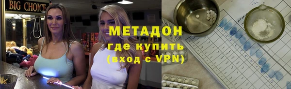 гидропоника Богданович