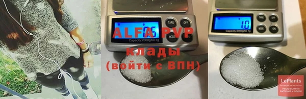 гидропоника Богданович