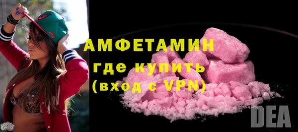 гидропоника Богданович
