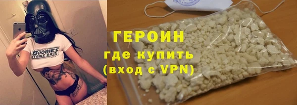 гидропоника Богданович