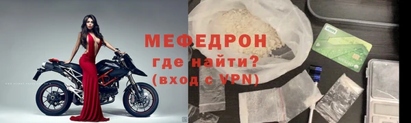 гидропоника Богданович