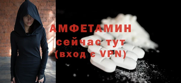 гидропоника Богданович