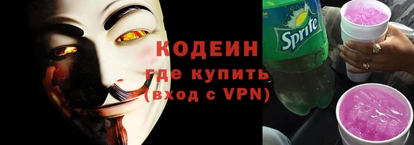 гидропоника Богданович