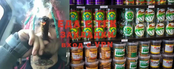 гидропоника Богданович