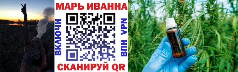 Купить закладки  Гулькевичи  Шишки марихуана ГИДРОПОН 
